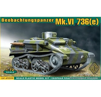 Легкий танк Mk.VI 736(e) Beobachtungspanzer