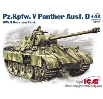 Pz.Kpfw.V Panther Ausf.D