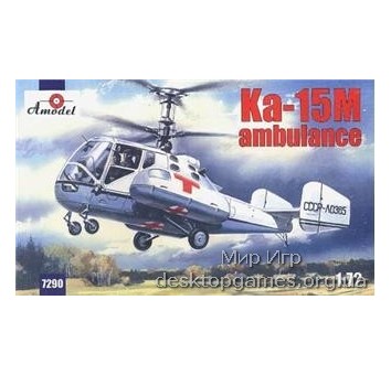 КА-15М(санитарный) Многоцелевой вертолет