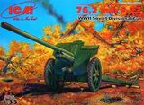 Советская дивизионная пушка Ф-22