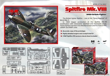Spitfire Mk.VIII WWII British fighter - фото 2