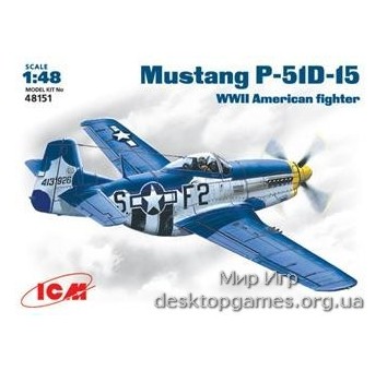 ICM48151 Mustang P-51 D-15 WWII USAF fighter