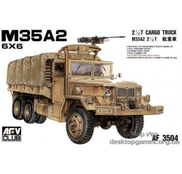 M35A2 2 1/2T CARGO TRUCK