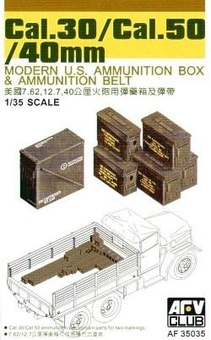 Ящики для снарядов Cal.30/Cal.50/40mm