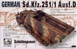 Sdkfz251 D/1   HALF TRUCK Schutzenpanzer«
