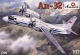 Ан-32 Многоцелевой транспортный самолет