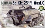 Sdkfz251/1 Ausf. C
