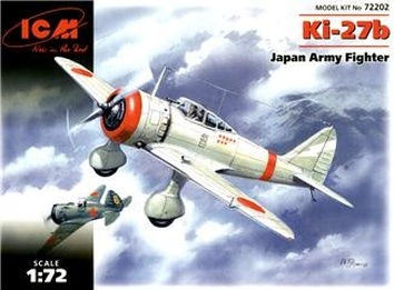 Японский истребитель Kи-27б
