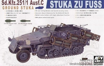 Sd.Kfz 251/1 Ausf.C «STUKA Zu FuB«