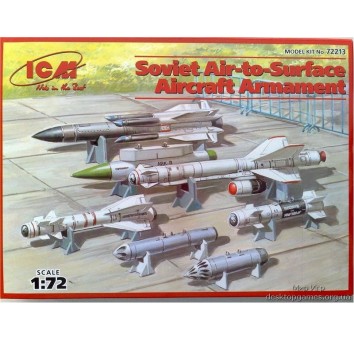 Советская ракета класса «воздух-земля«