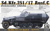 Sd. Kfz. 251/17 Ausf. C (commander Vehicle)