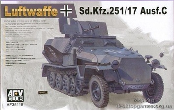 Sd.Kfz 251/17 Ausf.C