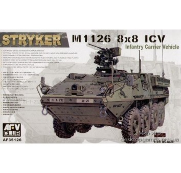 U.S. M1126 ICV STRYKER