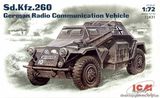 Германский бронеавтомобиль радиосвязи Sd.Kfz.260