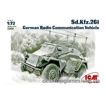 ICM72441 Sd.Kfz.261 WWII German radio communication vehicle