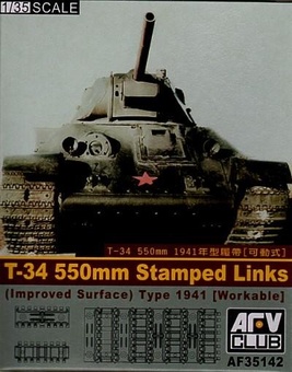 Рабочие траки для T-34«S 550mm