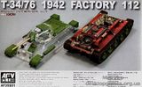 T-34/76 1942 Factory 112 with transparent turret(LIMITED)