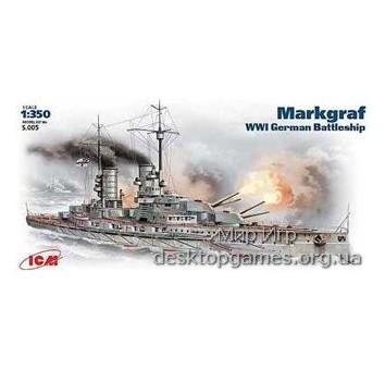 ICMS005 Markgraf WWI German battleship