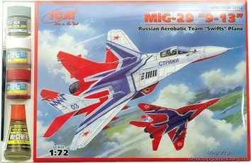 Самолет пилотажной группы Стрижи модификация МиГ-29 «9-13»