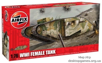 Модель танка "FEMALE"