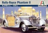 Модель автомобиля Роллс-Ройс Фантом (Rolls-Royce Phantom II)