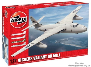 Бомбардировщик Виккерс «Вэлиент» (Vickers Valiant)