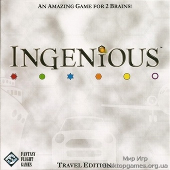 Ingenious: Travel Edition (Гениальность дорожная версия)