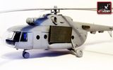 Ми-8МТПС "Смальта-М" вертолет РЭБ конверсионный набор