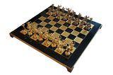 Шахматы "Manopoulos","Геркулес", 36х36см