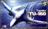 Tu-160 Soviet strategic bomber
