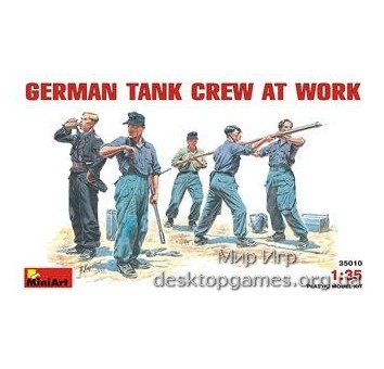 MA35010 German tank crew at work