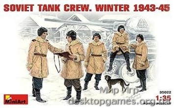 MA35022 Soviet tank crew, winter 1943-1945
