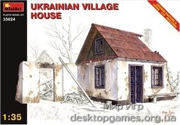 MA35024 Ukrainian village house