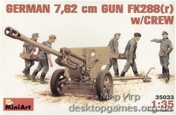 MA35033 FK288r German 76,2mm gun with crew