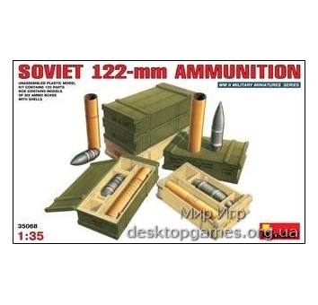 Soviet 122-mm ammunition