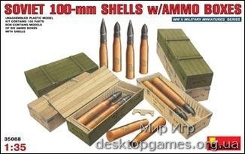 Soviet 100-mm shells with ammo boxes
