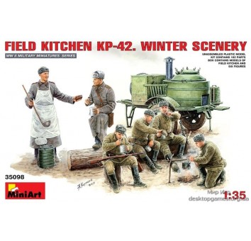 Полевая кухня KП-42. Зима.