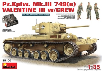 Модель пехотного танка «Валентайн» 3