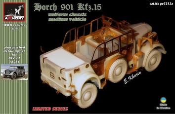 Horch 901 Kfz.15   набор для деталировки