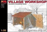MA35521 Village  workshop