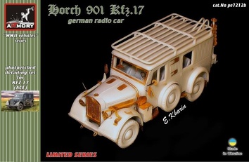 Horch 901 Kfz.17   набор для деталировки