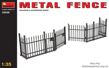 Миниатюра: Металлический забор