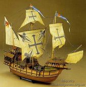Сборная деревянная модель корабля-каракки Сао Мигуэль Atlantica