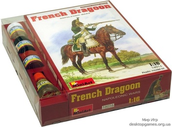 MAset16016 French dragoon, Napoleonic Wars (фигуры) - фото 2
