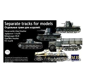 MB3505 Separate tracks
