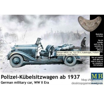 Германская военная машина Polizei-Kubelsitzwagen ab 1937