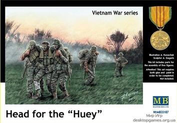 Серия Вьетнамская война: Head of the Huey
