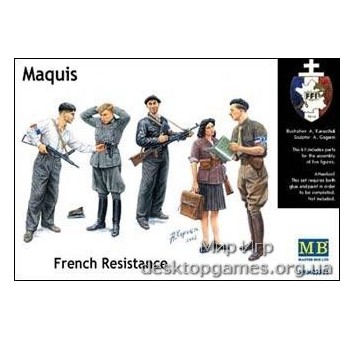 MB3551 Maquis, French Resistance