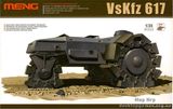 Tанк «Каток войны» / Stegosaurus VsKfz 617