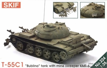 T-55C1  Бублина  С минным тралом КМТ-6